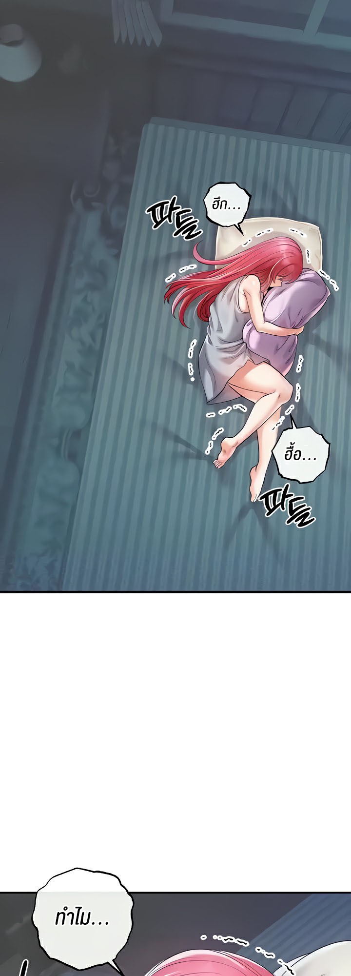 Doujin-Lc- อ่าน โดจิน มังฮวา เกาหลี ญี่ปุ่น จีน แปลไทย Revenge By Harem ตอนที่ 1 2 3 4 5 6 7 8 9 10 11 12 13 14 ฟรี ไม่มีโฆษณา อ่าน โดจิน Manhwa เกาหลี ญี่ปุ่น จีน เรามีครบ คัดมาให้เน้นๆ โดจิน 18+ รับประกันความฟินโดย  Doujin Lc